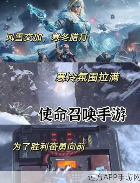 牛仔从天降安卓版下载_超级刺激的冒险射击手游