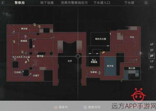 生化危机2重制版攻略,全地图探索与隐藏物品指南