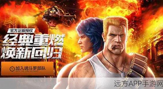 魂斗罗归来，JS-DSR狙击枪深度评测，战场上的精准杀手！