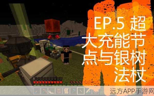 探索我的世界，NPC神秘之旅大赛全攻略