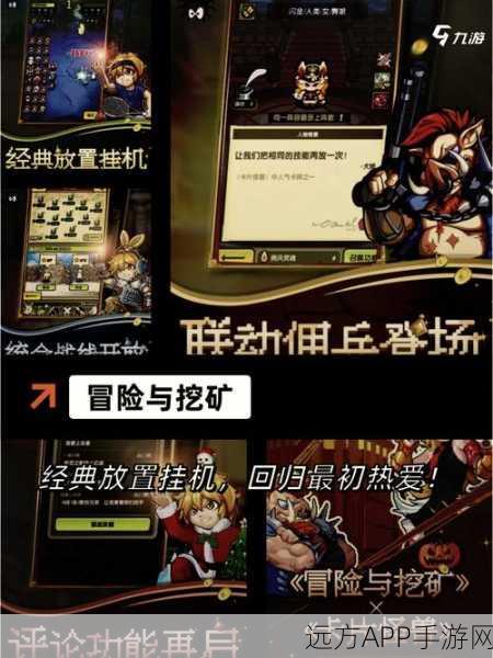 召个神兽来刷怪游戏预约下载-可以挂机刷怪的魔幻类角色扮演手游