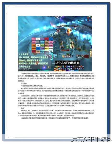 城堡争霸台服账号切换全攻略，轻松管理多账号，畅享游戏乐趣