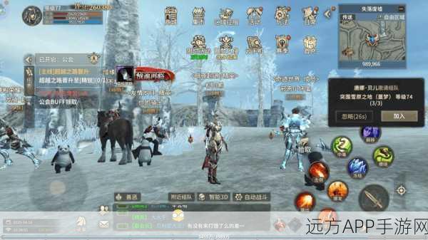 热门休闲新选择，造车我最行手游深度解析与下载指南