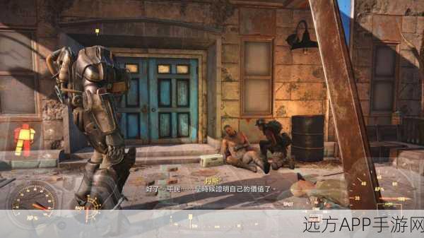 辐射4深度探索,派普角色技能搭配与玩法攻略,打造你的专属游戏风格