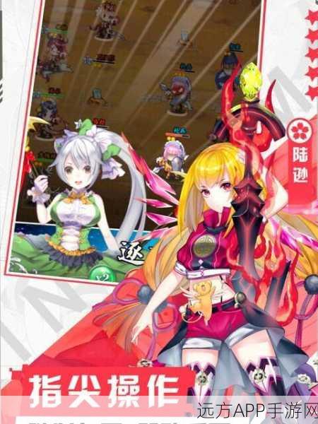 阴阳三国志挂机阵容_阴阳三国志挂机攻略_阴阳三国志挂机阵容搭配