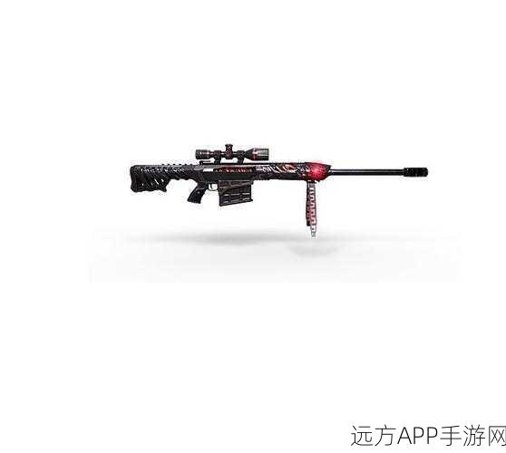 CF手游,巴雷特枪械全攻略及爆头技巧深度解析,助你赛场称雄