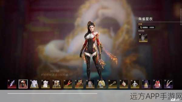 永劫无间新春吉灯开启时间揭晓,内含珍稀道具,玩家期待值爆棚