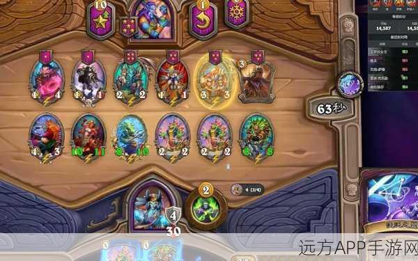 巫妖王终焉之战,炉石传说冒险模式冰封王座BOSS技能全揭秘