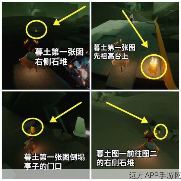 光遇潜海季毕业攻略,揭秘所需蜡烛数量及高效获取途径