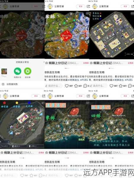 地铁逃生地图深度揭秘,人机分布策略与实战技巧大公开