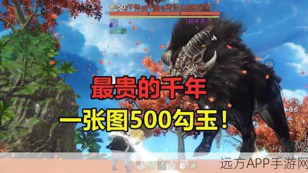 妄想山海，炎鳄秘境追踪，解锁捕猎大赛终极技巧