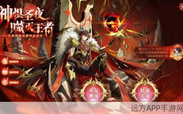 奥奇传说登陆难题大揭秘,一站式解决你的登陆异常