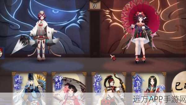 阴阳师SSR彼岸花，御魂搭配精髓与实战制胜策略全揭秘
