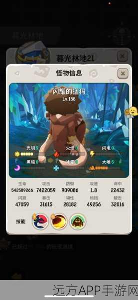不休的乌拉拉,揭秘刀疤兔刷新时间,助你征服冒险之旅!