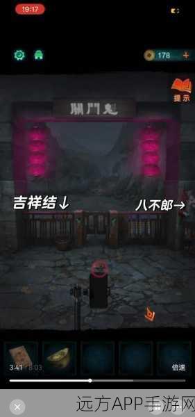 纸嫁衣7卿不负深度揭秘,第一章手串摆放全攻略与背后寓意
