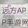 手游资讯，真三国无双起源叛雷武艺全解析，效果、获取及实战应用