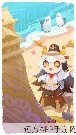 阴阳师妖怪屋揭秘,铃鹿御前的美食偏好大公开!