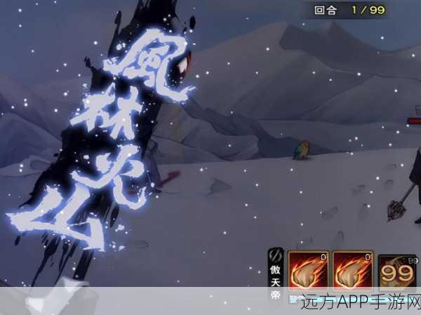 烟雨江湖风云步,秘传武学深度揭秘,解锁攻略与实战技巧全览