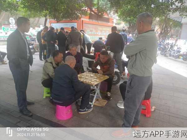 广州街头象棋热战，探寻城市中的棋艺高手聚集地