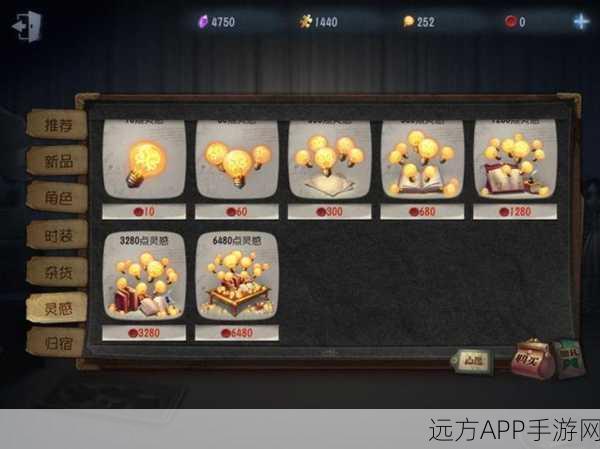 第五人格全新CP组合技能震撼曝光,全图治疗与飞檐走壁,对战格局将如何改写?