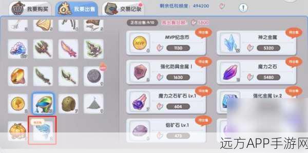 仙境传说RO,新启航猎人职业流派竞技全攻略