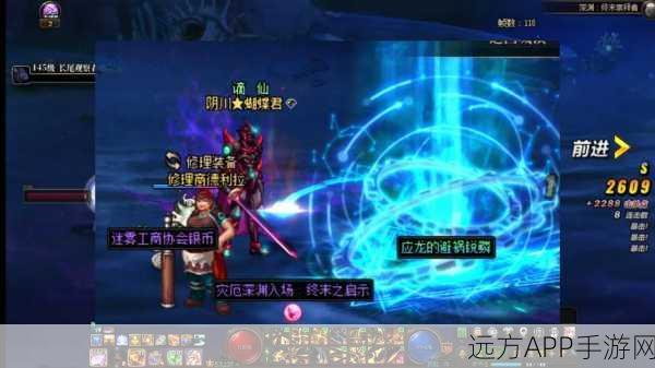DNF强化武器,垫子玄学真的靠谱吗?深度解析与实战测试