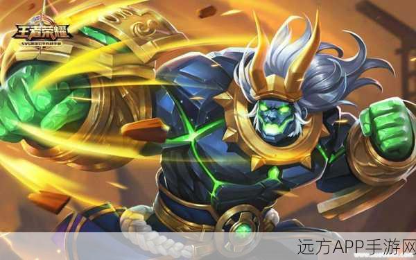 王者荣耀廉颇连招秘籍,制霸战场的铁血将军