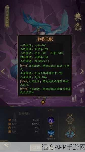 姑获鸟与阴阳师荒巅峰对决，谁将主宰手游战场？