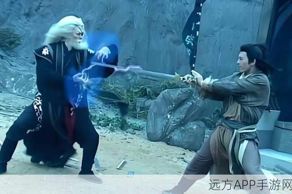 江湖悠悠，深度解析武学系统，助你成为武林高手