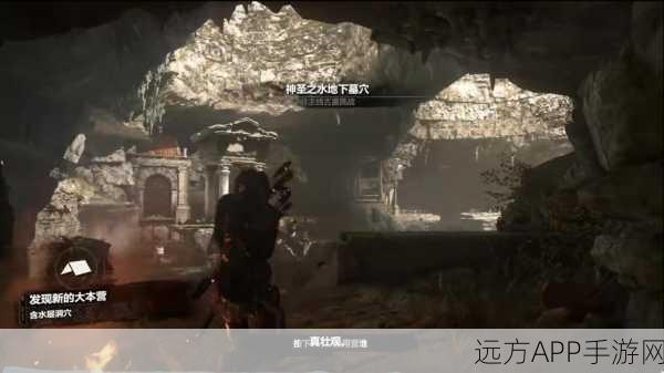 古墓丽影7终极攻略，精通资源管理，揭秘古墓挑战全攻略