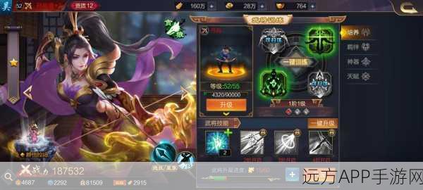 揭秘天下长安手游，白壁关之战全攻略，制胜策略大公开！