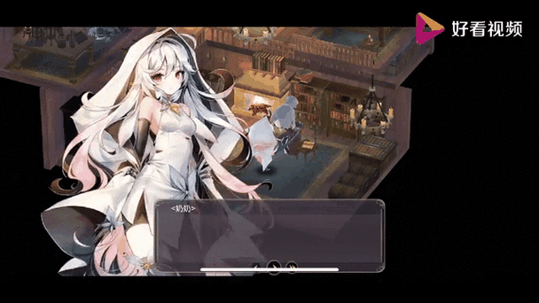 魔女之泉3二周目解锁,全新冒险剧情与挑战等你来战!