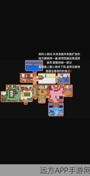 星露谷物语新篇章,百合家庭添丁进口,孩子数量及养育全攻略