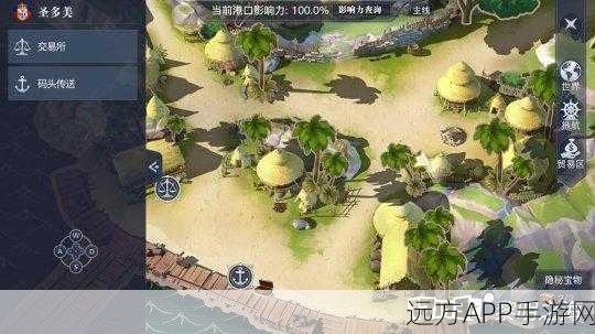 手游攻略大揭秘,探索黎明之海威尼斯的隐秘宝藏与赛事盛宴
