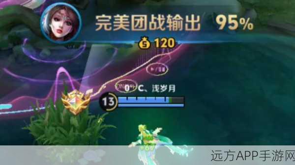 洛克王国貂蝉技能深度剖析,竞技场实战策略与技巧揭秘