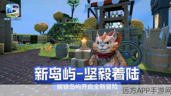 传送门骑士手游新版火爆登场,沙盒动作冒险,全新体验等你来战!