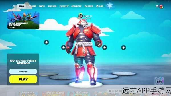 堡垒之夜GM第六周任务深度解析,挑战攻略与丰厚奖励一网打尽