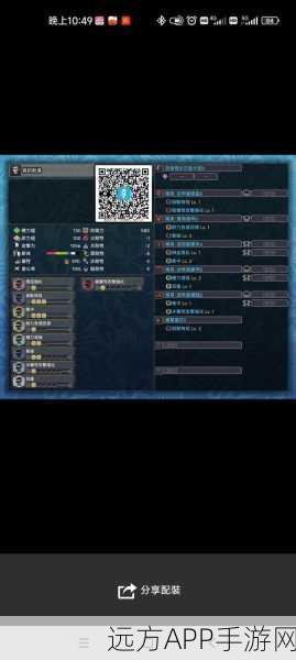 怪物猎人OL冰原盛宴,雪晶霓裳闪耀登场,狩猎大赛一触即发