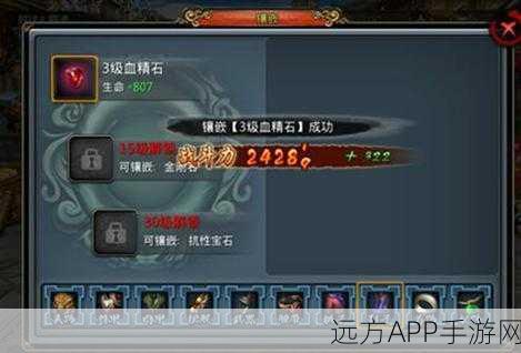 手游资讯，揭秘霸道天下神弓篇神兵秘技与竞技细节