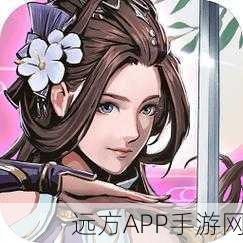 斗转武林手游下载_仙侠冒险类游戏