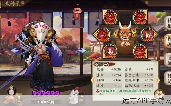 阴阳师雪童子秘闻副本三层速通秘籍，高效阵容搭配与通关策略大揭秘
