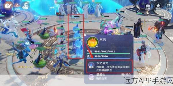 梦幻新诛仙深度攻略，天帝剑冢惊澜剑灵无伤通关秘籍