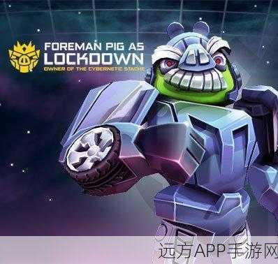 愤怒小鸟变形出击！愤怒的小鸟，变形金刚深度评测与玩法揭秘