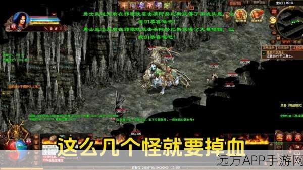 揭秘传奇世界魔九通天教主刷新机制，通9挑战攻略大公开