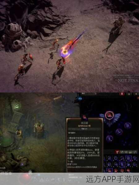 揭秘暗黑破坏神2高效刷装秘境,隐藏关卡成玩家新宠!