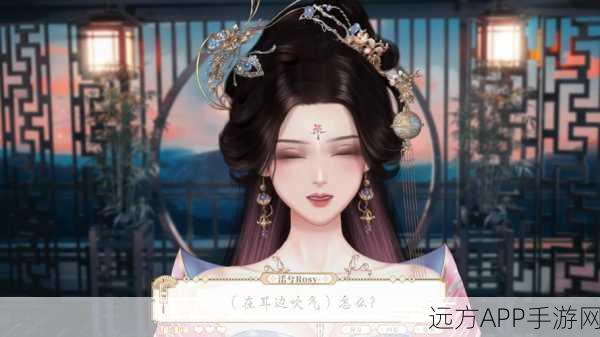 豪门迷雾，深入探索误入豪门橙光游戏原版剧情与魅力