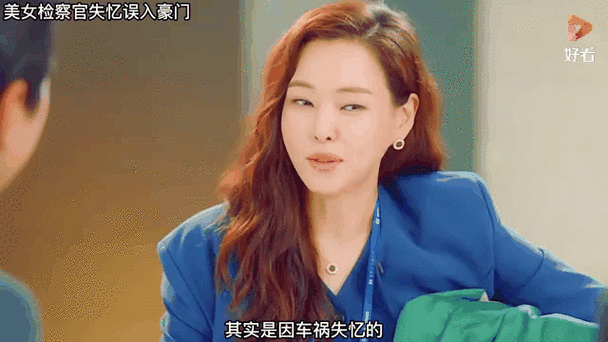 豪门迷雾,深入探索误入豪门橙光游戏原版剧情与魅力
