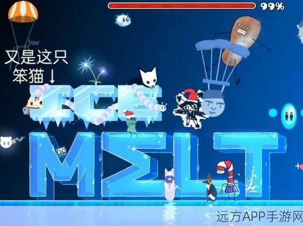 几何迷城，智解Splice本周震撼发布，挑战你的思维极限！