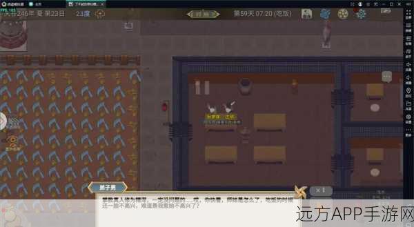 修仙模拟器,解锁999999升级点,沉浸式修仙之旅开启!