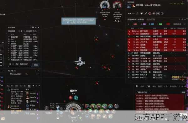 EVE手游深度攻略,隐形装置实战运用全解析